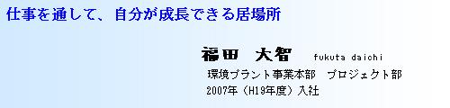 �T�C��